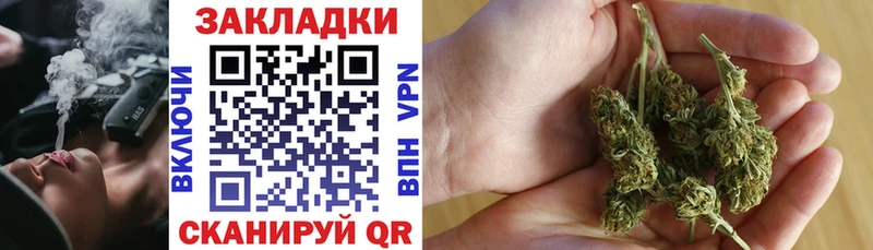 Как найти наркотики Ленск Гашиш  Alpha PVP  Меф мяу мяу  Конопля  Метадон  Кокаин 