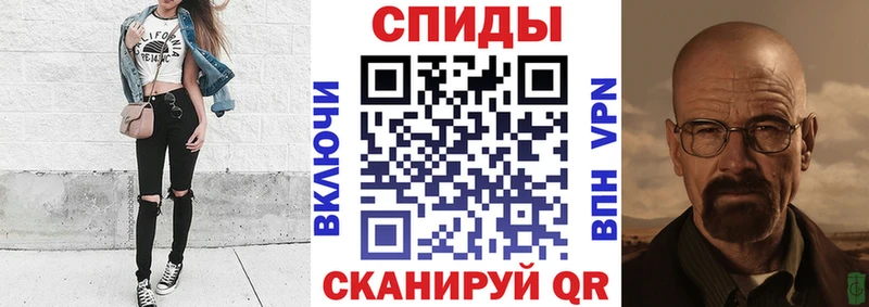 АМФЕТАМИН 97%  MEGA ссылка  Ленск 