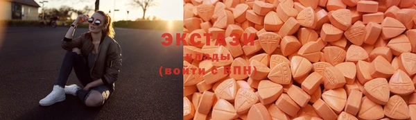 прущие грибы Армянск