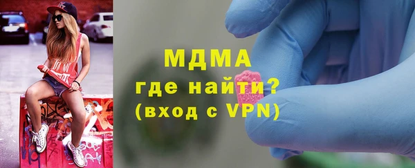 прущая мука Аркадак