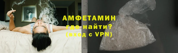 скорость mdpv Слюдянка