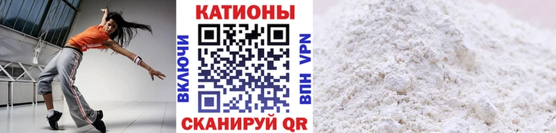 где купить наркоту  Ленск  kraken ССЫЛКА  Меф mephedrone 