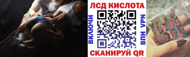 OMG tor  Ленск  Марки 25I-NBOMe 1,5мг 
