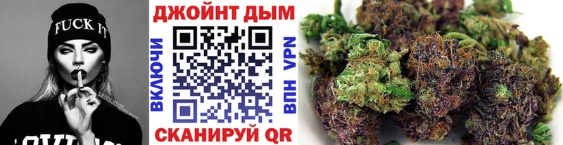 где купить наркотик  Ленск  Каннабис индика 